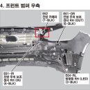 G8610 이미지
