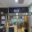 한마음헤어샵 이미지