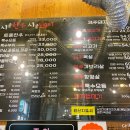 청라드마리스 이미지