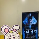 WORLD SUMMER POP-UP STORE in 시부야에 다녀왔습니다! 이미지