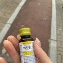 로맨틱가이 - 평택시 | 부산요트투어 오후6시타임 요트가이 후기 4월일몰시간