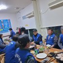 초림면옥 이미지