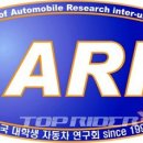 유일자동차 이미지