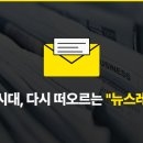 넥스젠미디어