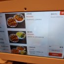 치킨고래 이미지