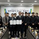 경북과학기술고등학교 이미지