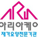 내곡동536 이미지