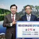 ㈜하나자산신탁 웹이코노미