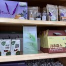 한림농원 이미지
