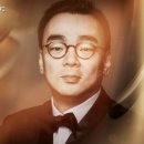 금난새의 오페라이야기 라보엠 이미지