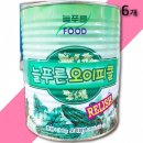 늘푸른푸드 이미지