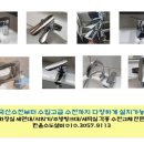 신운정튼튼프라자 이미지