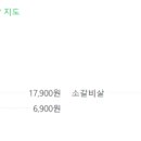 명륜진사갈비 일산점