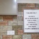 찹쌀 미친꽈배기 네이버블로그