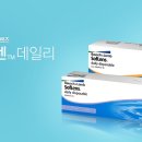해피한 안경 네이버블로그