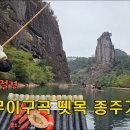 무이 - 남구 은월로12번길 25 | 무이