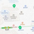 조조디아이엘부동산중개사무소 이미지