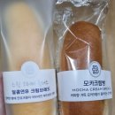 파리바게뜨사능점