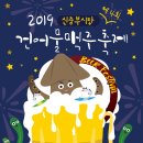 우리건어물 이미지