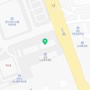 삼주국민식자재센타