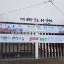 약사세요 약국 이미지