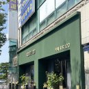 완산-120 이미지