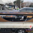 굴렁쇠 당구장 이미지