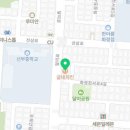 굽네치킨(선부3동점) 이미지