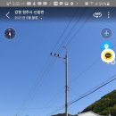 GS25원주황둔점 이미지