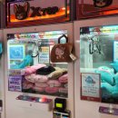 엑스탑 오락실 이미지