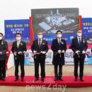내포투데이