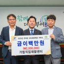 가림직업재활센터 이미지