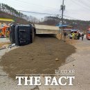 영동가스충전소 - 1091 | 영동가스충전소
