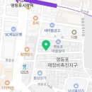 돈까스 튀기는 형(영등포점) 이미지