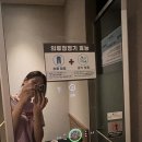 마곡마사지 추천 [카카오풋앤바디 마곡점] 아로마테라피 60분 후기