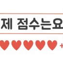 팔도빈대떡앤보쌈 이미지