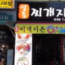 파랑광고기획 이미지