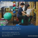 서울특별시 중구 헬스장 홀리스틱 바디워크 내용가격운영시간주차리뷰 알아보기