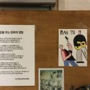 수원-0814 이미지