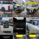 달성영업소 이미지