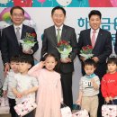 명동 하나금융그룹 직장어린이집