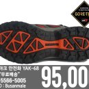 H2427 이미지