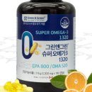그린앤그린 이미지