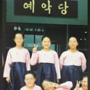 지은유치원 이미지