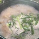 24시얼큰이병천순대