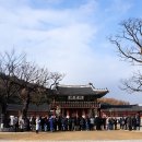 효원 이미지