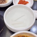 광교 죽집: 본죽 수원 광교역점 단호박죽, 진품쇠고기육개장죽 매장 식사 후기
