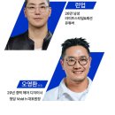 비(B)헤어 이미지