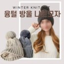 보송보송 이미지