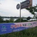 안성천공중화장실 네이버블로그